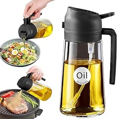 Opciones efectivas en lugar de un dosificador de aceite para pizza