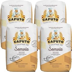 Mejores prácticas para almacenar sémola rimacinata y mantener su calidad